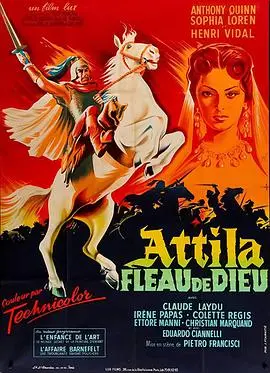 《匈奴王阿提拉》：铁血征途，一代枭雄的崛起与陨落！