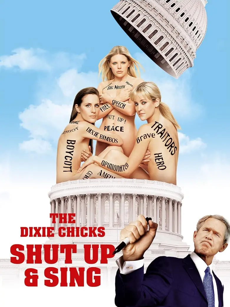 《南方小鸡：闭嘴只唱》：乡村音乐梦的爆笑逆袭，小鸡也能C位出道！