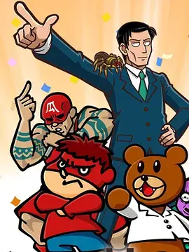 《人类瑕疵大学》：悬疑推理？伦理困境？这部剧脑洞太大，我差点跟不上！