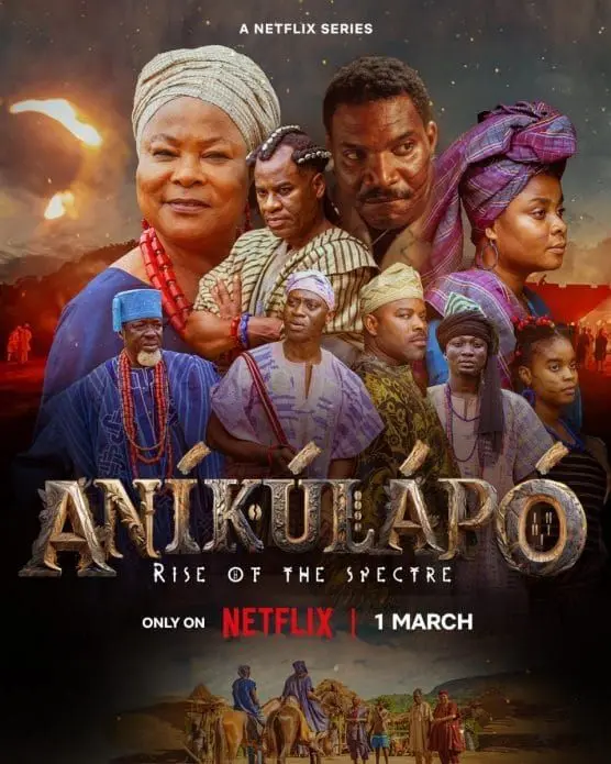 《阿尼库拉波：幽魂崛起》第一季：超自然惊悚席卷，揭秘古老诅咒下的爱恨情仇