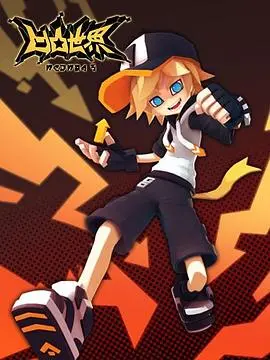 《凹凸世界 第三季》：热血不止，冒险升级！看少年们如何打破命运，重铸秩序！